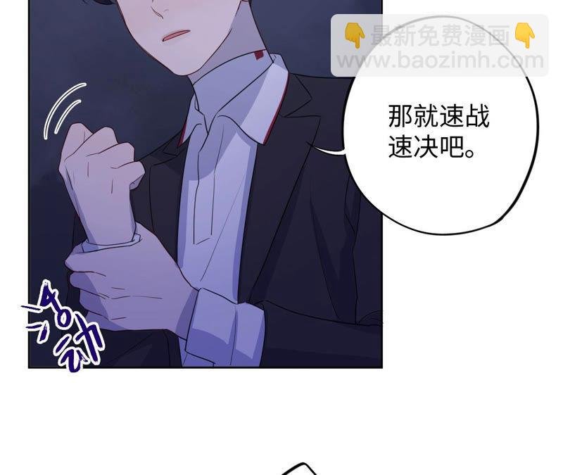 第88话 z的选择题