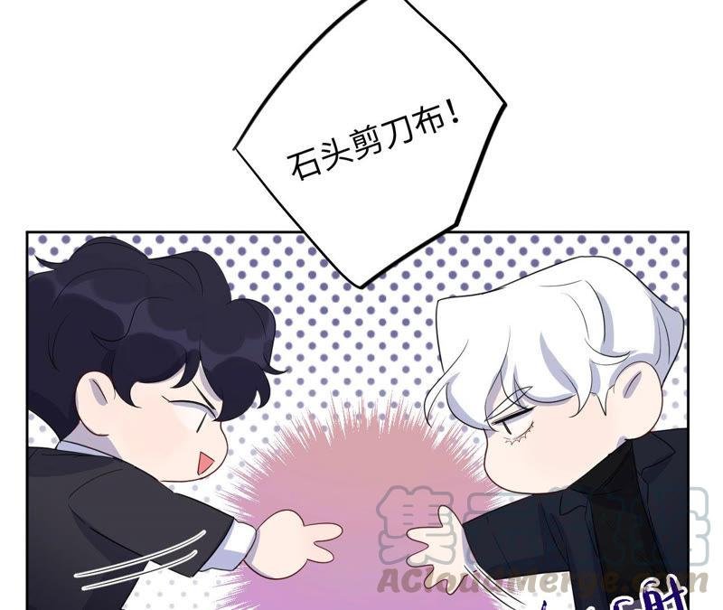 第88话 z的选择题