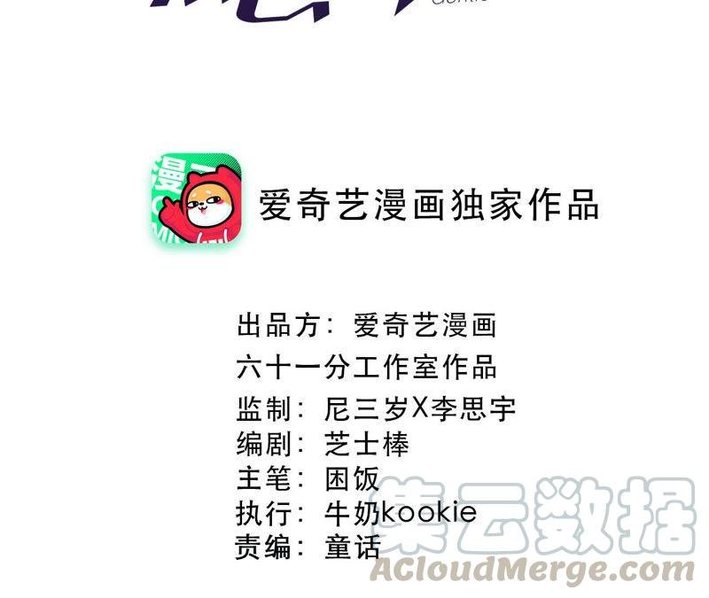 第88话 z的选择题