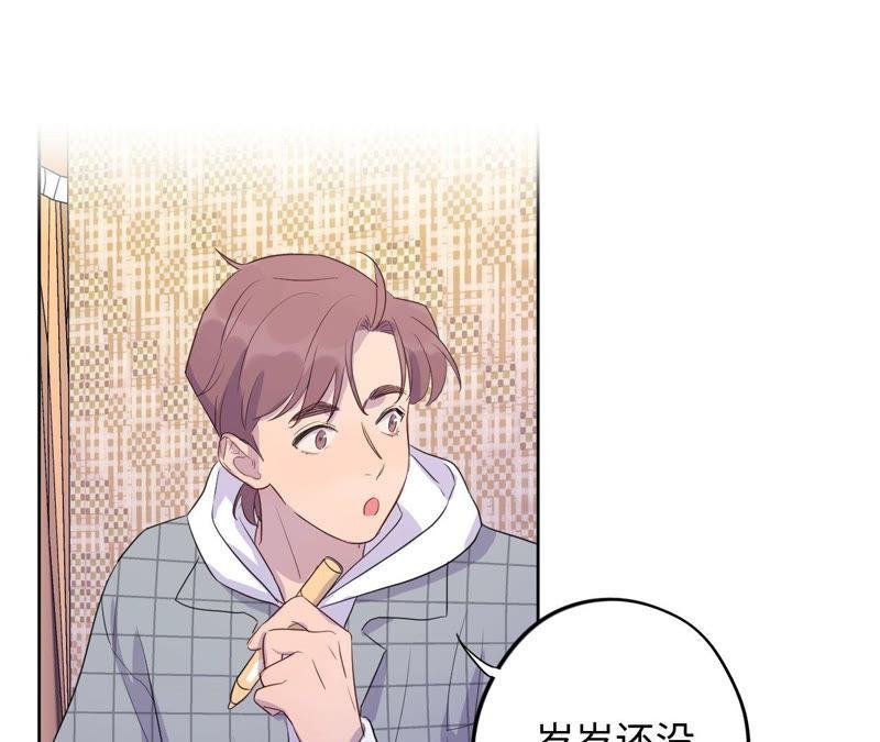 第88话 z的选择题