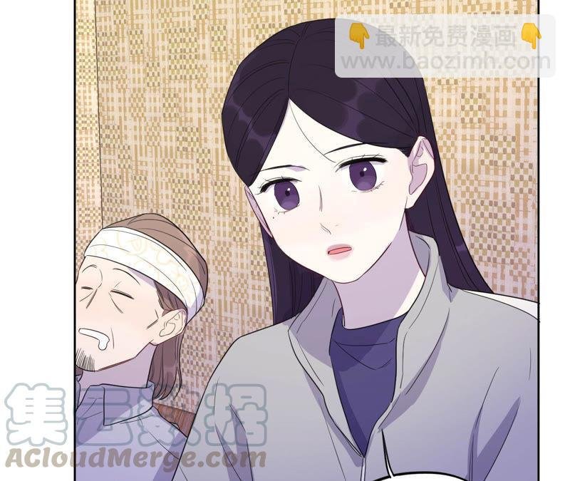 第88话 z的选择题