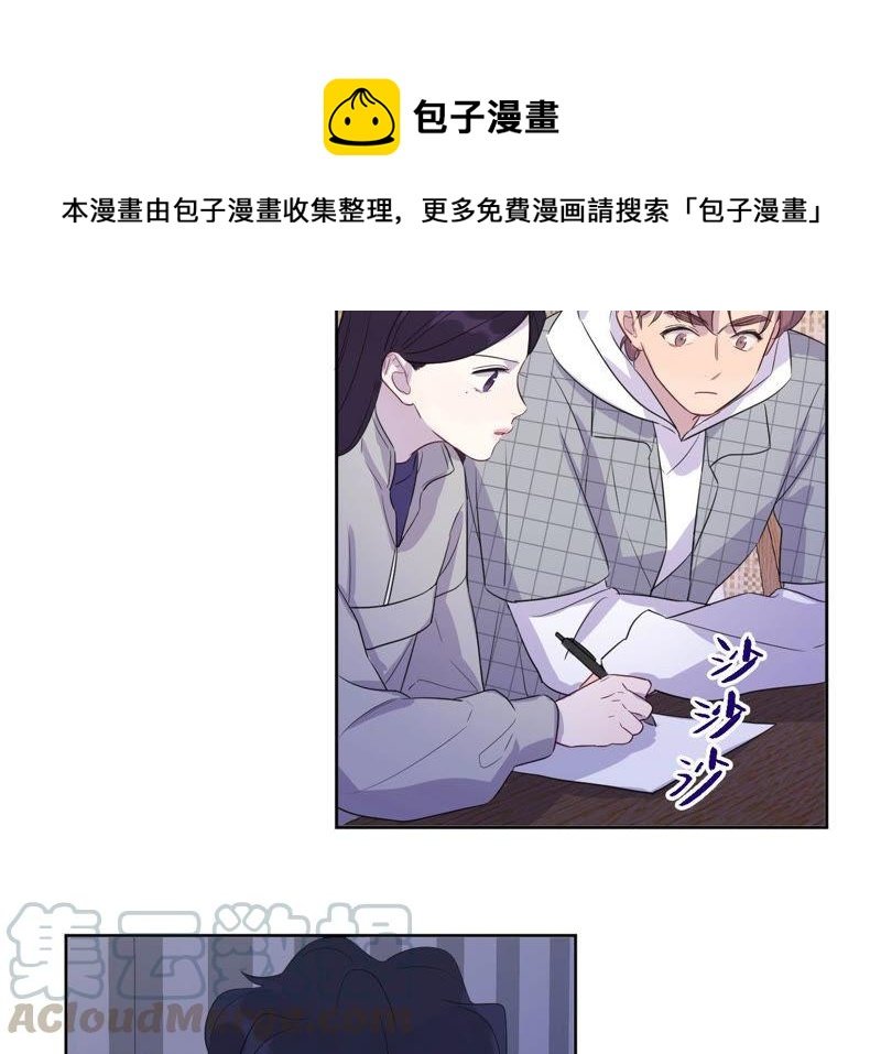 第88话 z的选择题