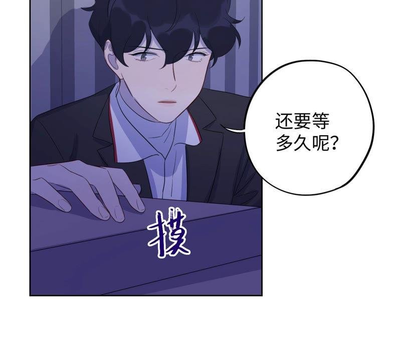 第88话 z的选择题