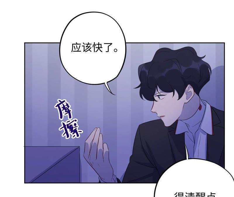 第88话 z的选择题