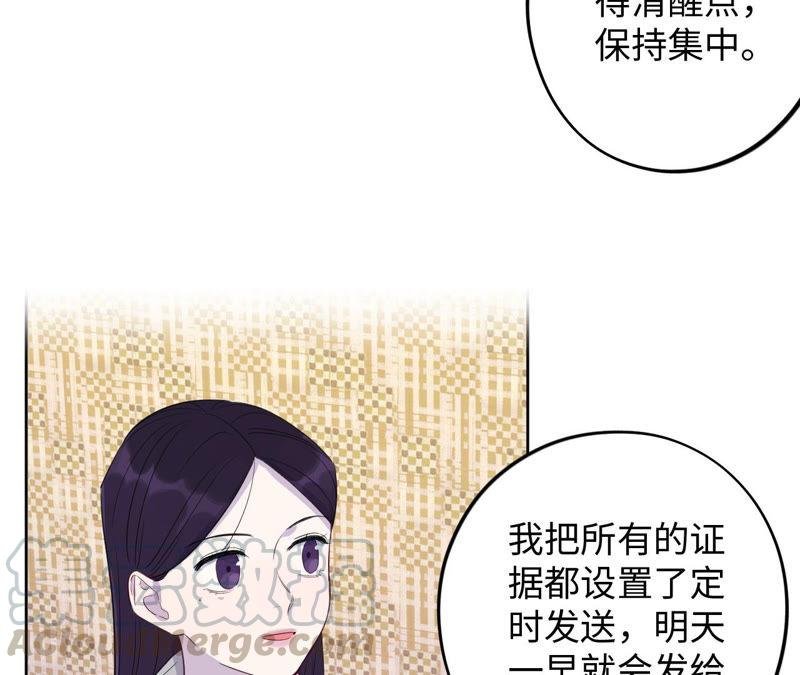 第88话 z的选择题