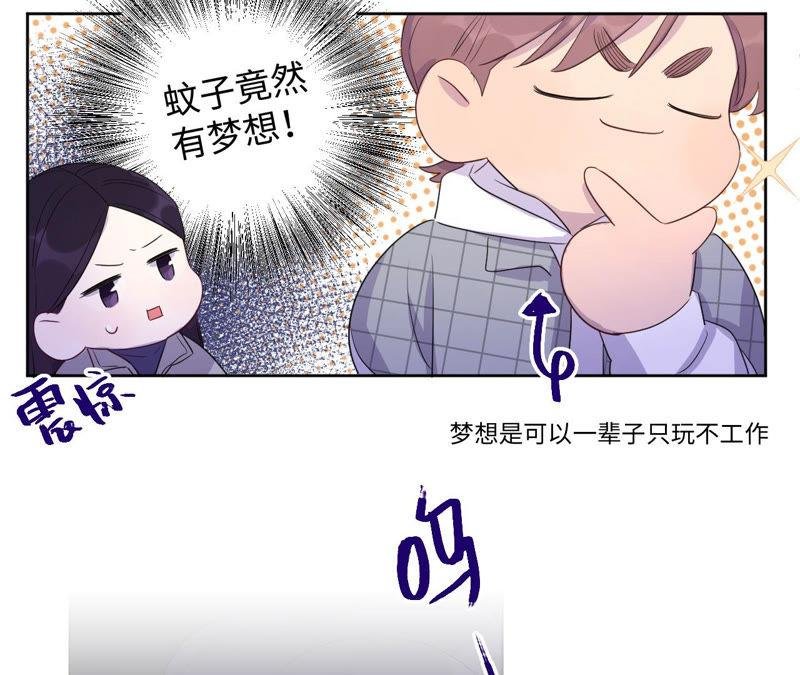 第88话 z的选择题