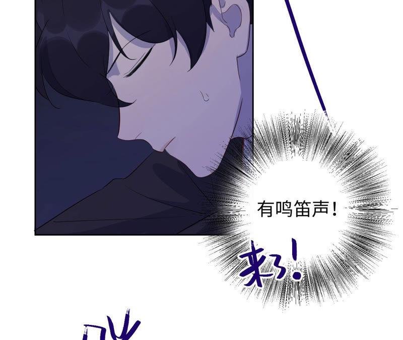 第88话 z的选择题