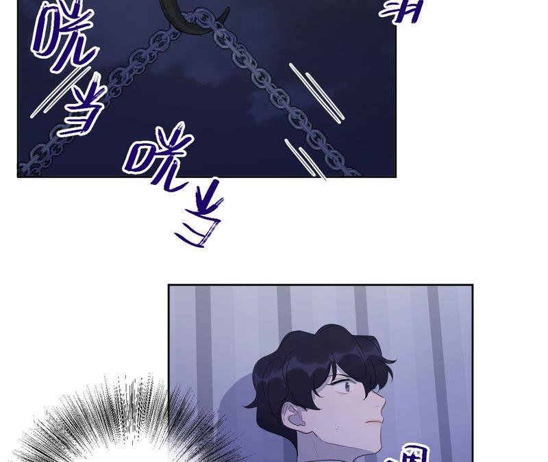 第88话 z的选择题