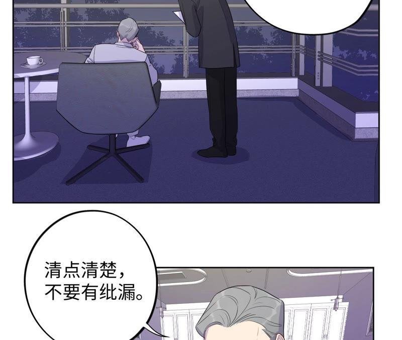 第88话 z的选择题