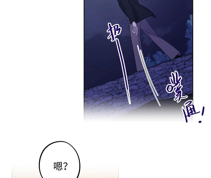 第88话 z的选择题