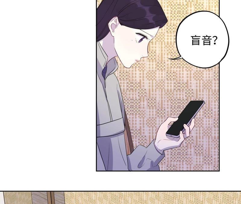 第88话 z的选择题