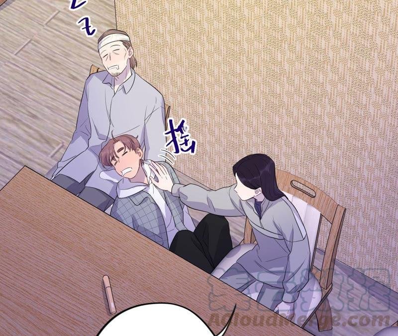 第88话 z的选择题
