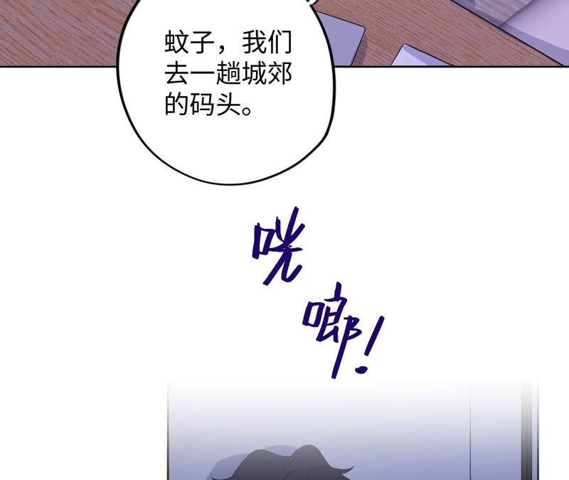 第88话 z的选择题