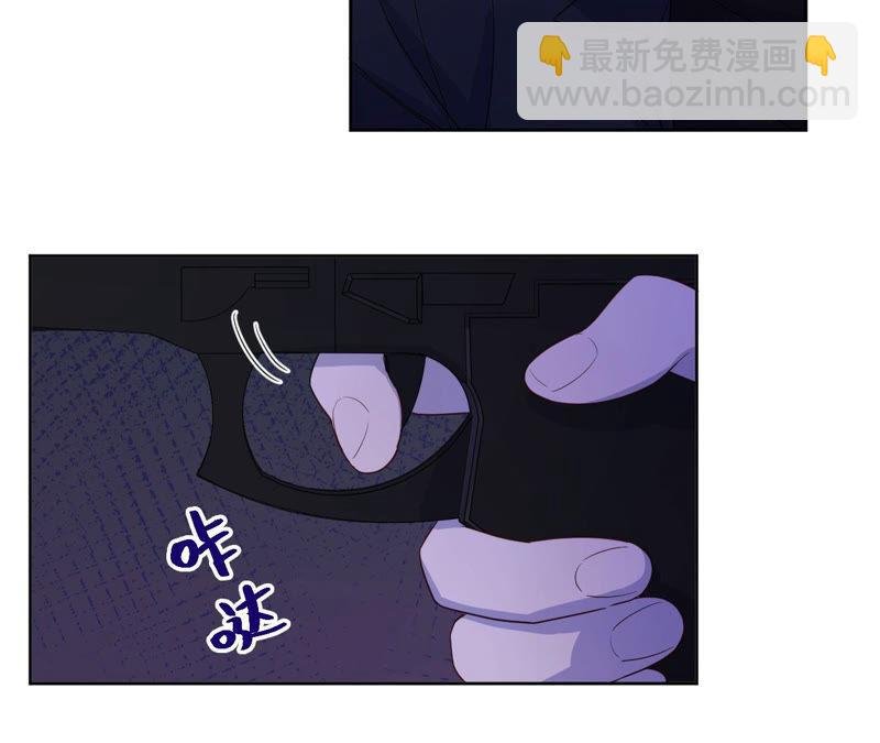 第89话 朋友还是家人？