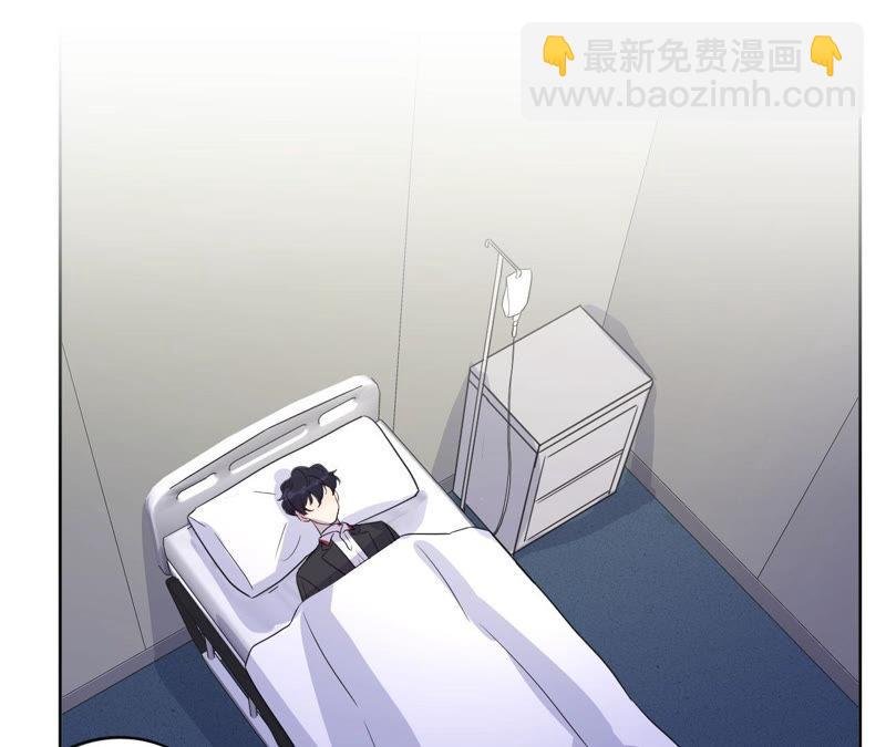 第89话 朋友还是家人？