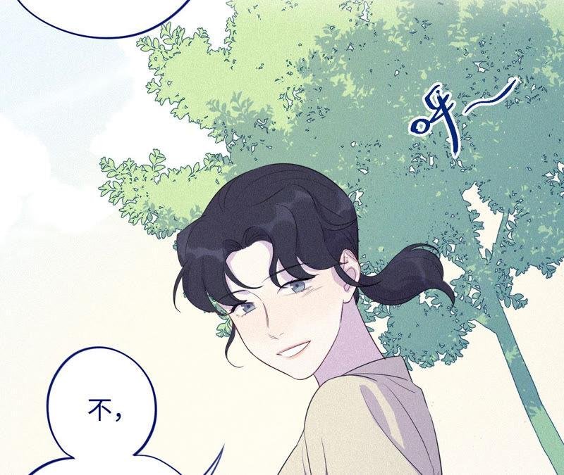 第90话 坏女人