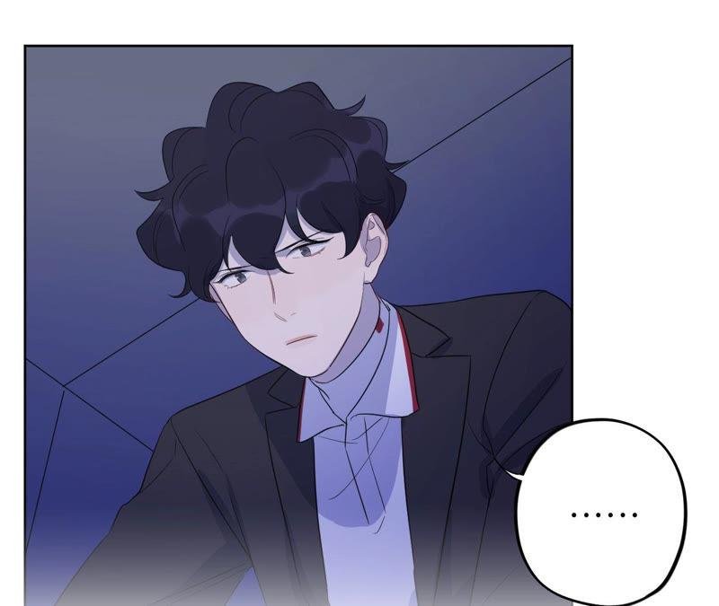 第90话 坏女人