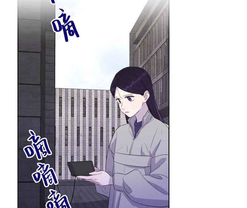 第90话 坏女人