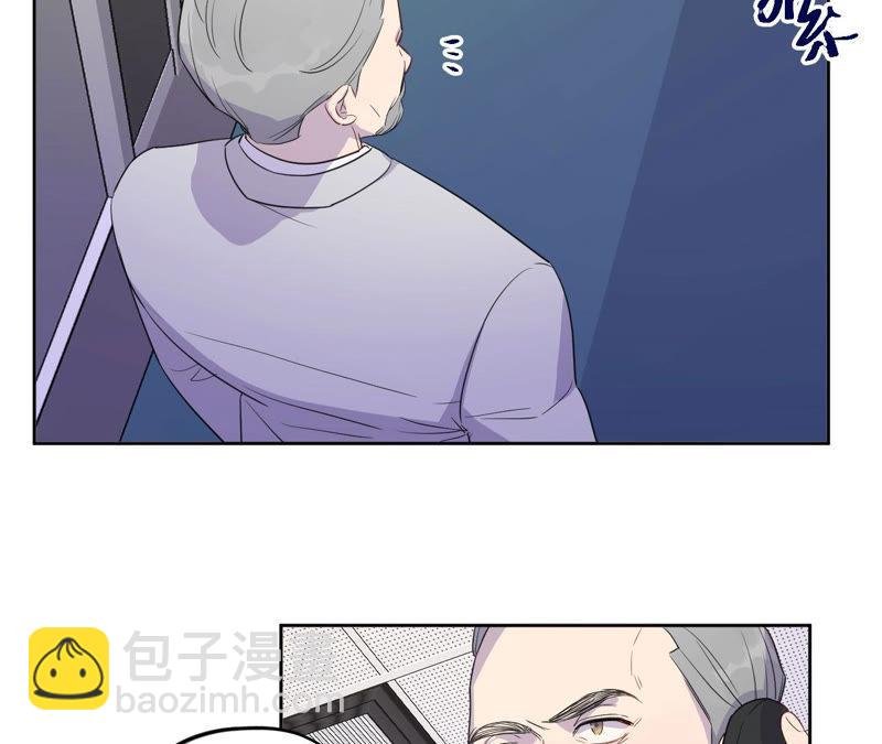 第91话 有本事来抓我！