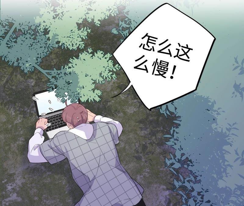 第91话 有本事来抓我！