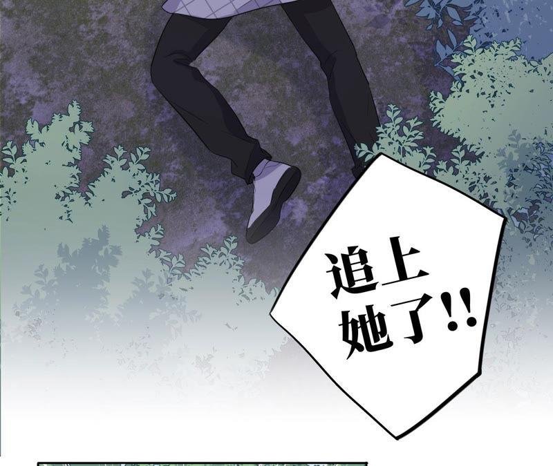 第91话 有本事来抓我！