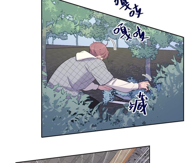 第91话 有本事来抓我！