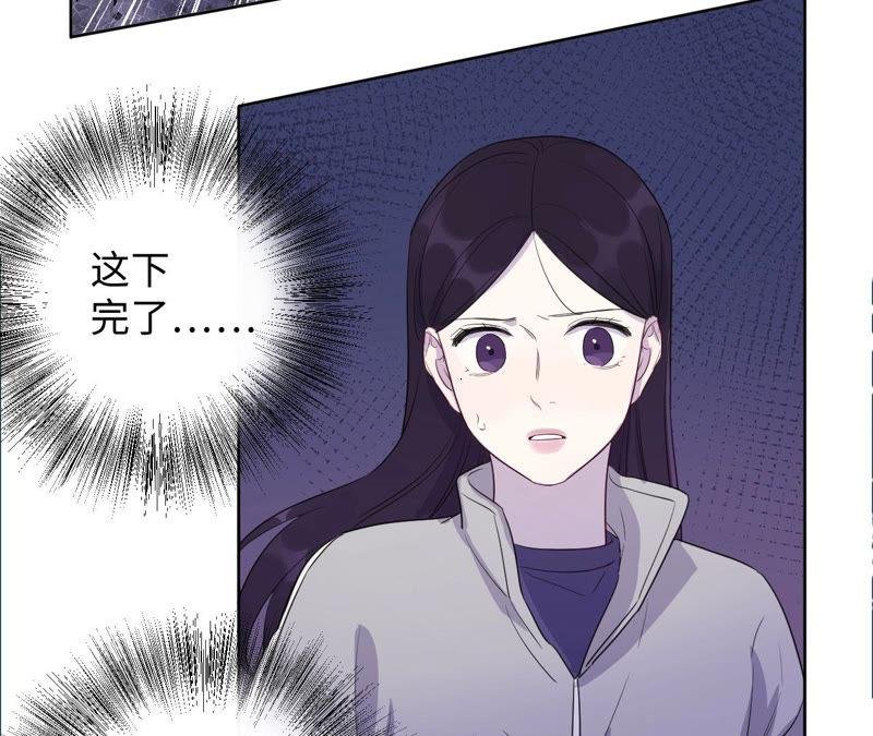 第91话 有本事来抓我！