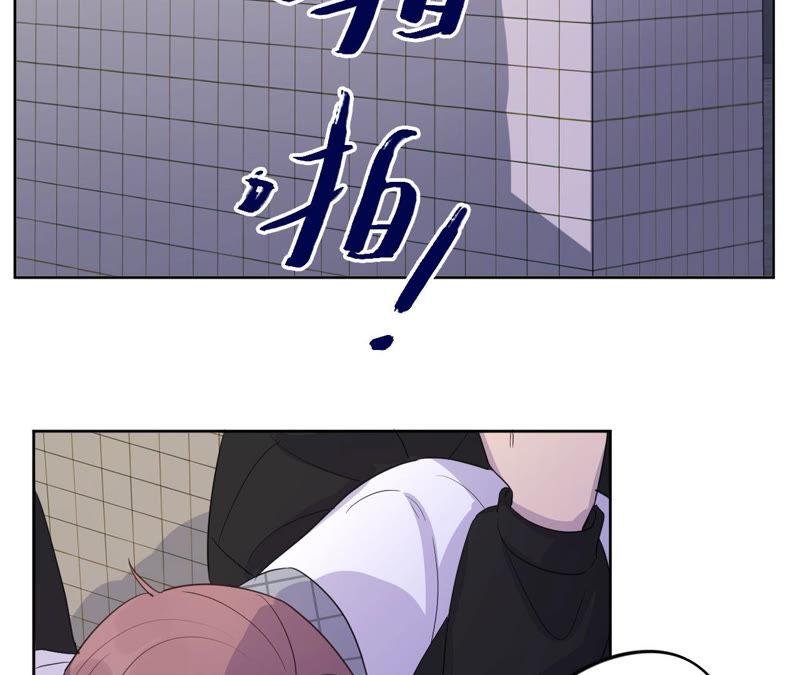 第91话 有本事来抓我！