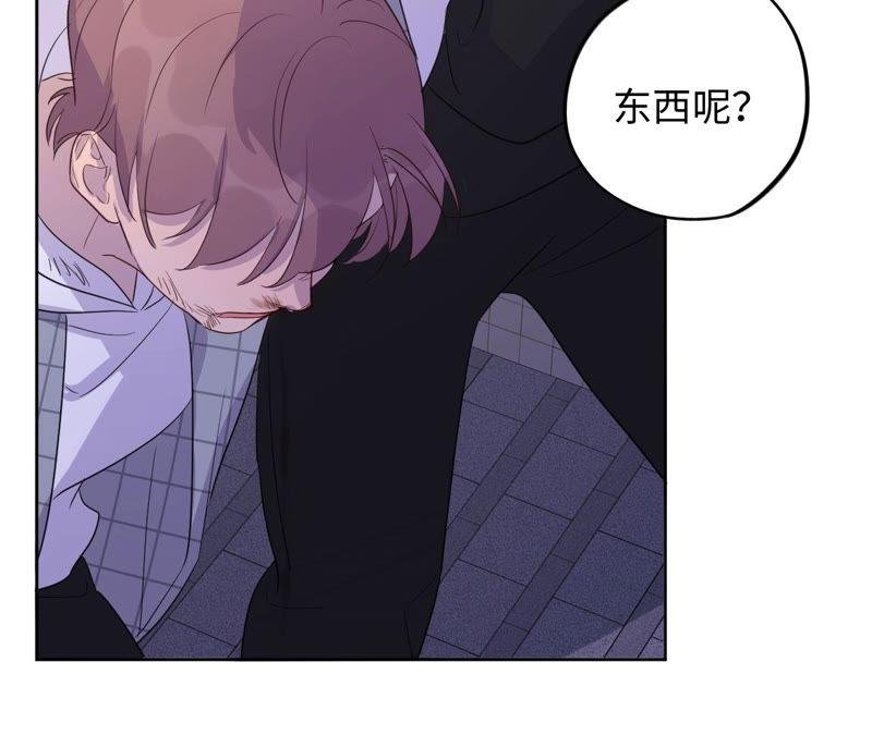 第91话 有本事来抓我！