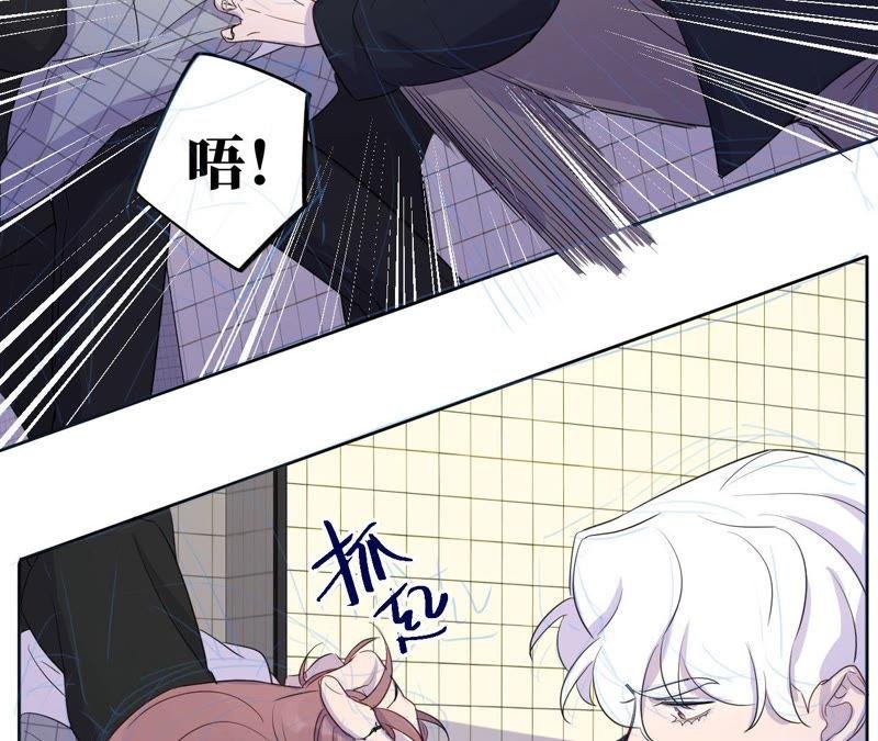 第91话 有本事来抓我！