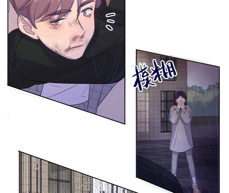 第91话 有本事来抓我！