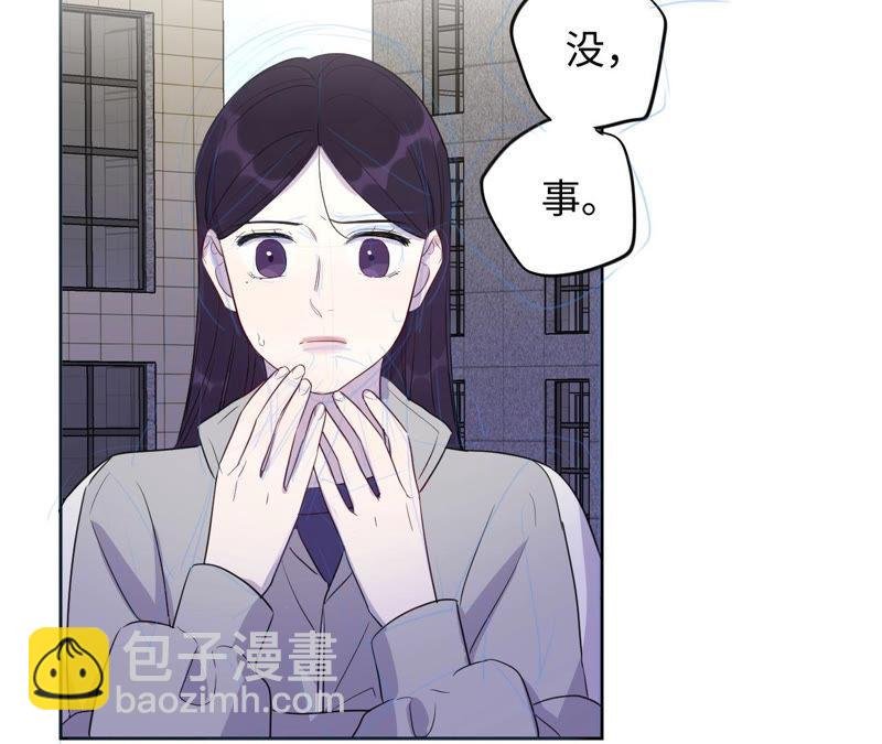 第91话 有本事来抓我！