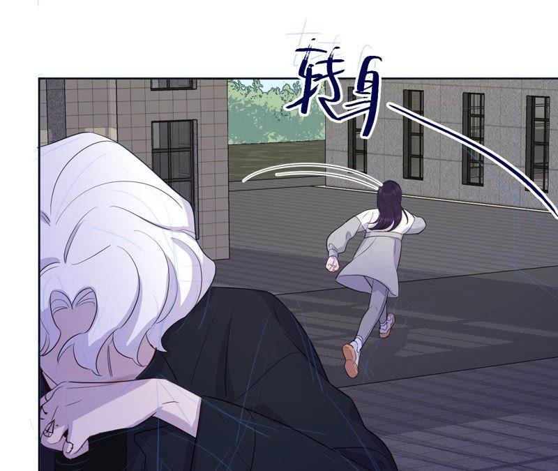 第91话 有本事来抓我！