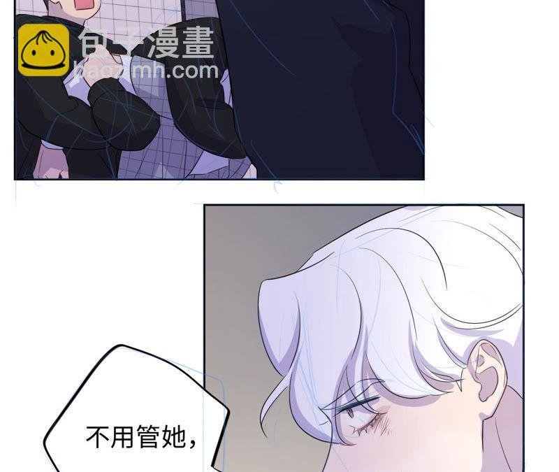 第91话 有本事来抓我！
