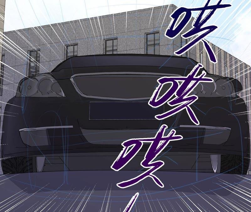 第91话 有本事来抓我！