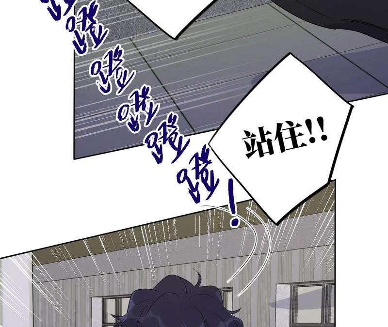 第92话 哪一个是你？