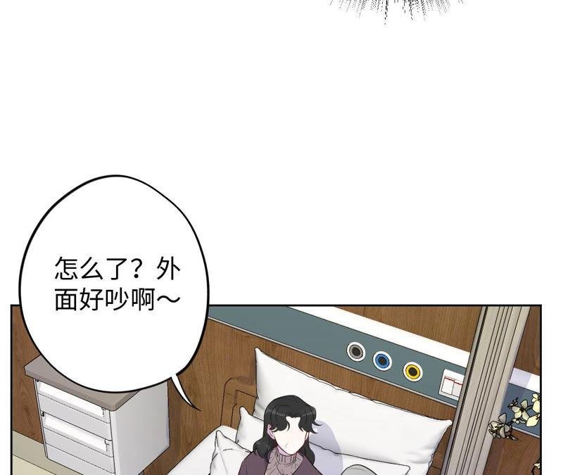 第92话 哪一个是你？
