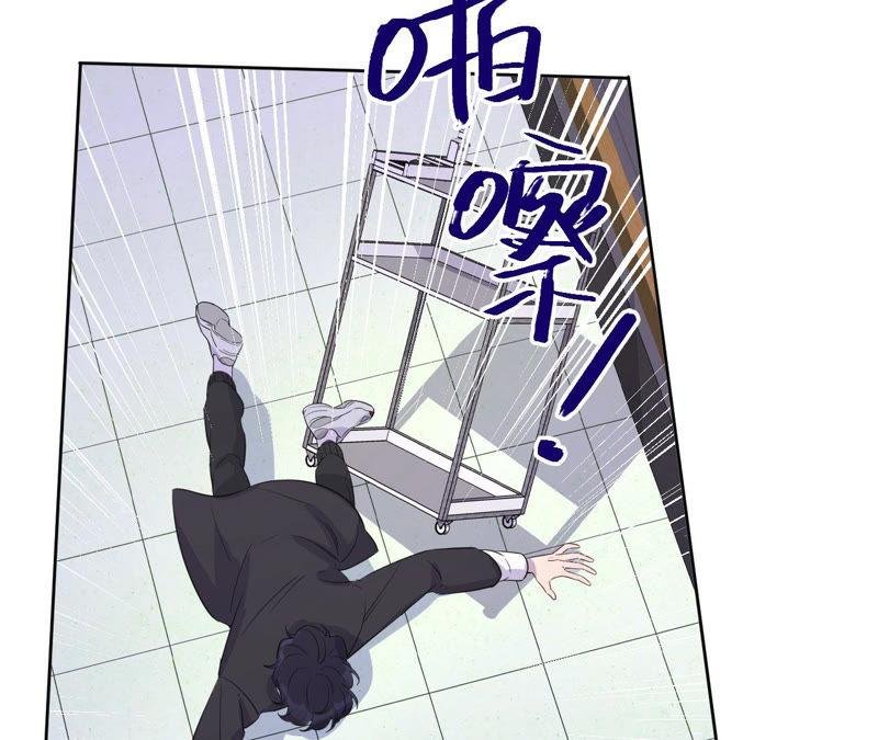 第92话 哪一个是你？