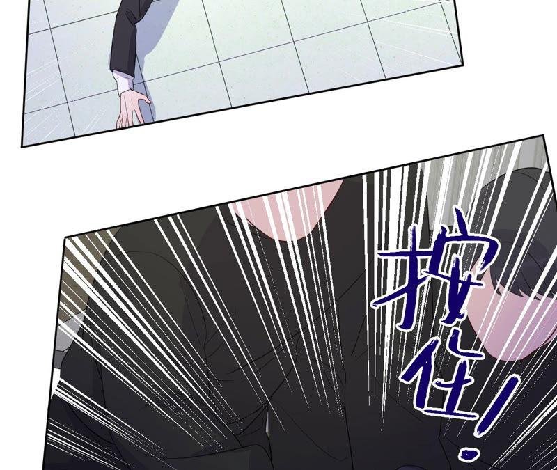 第92话 哪一个是你？