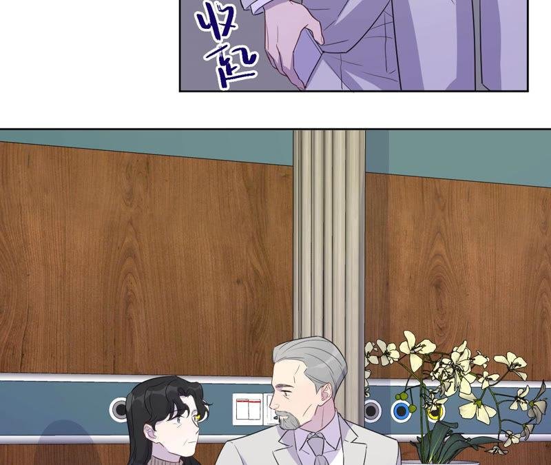 第92话 哪一个是你？
