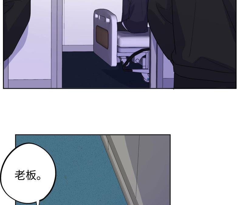 第92话 哪一个是你？