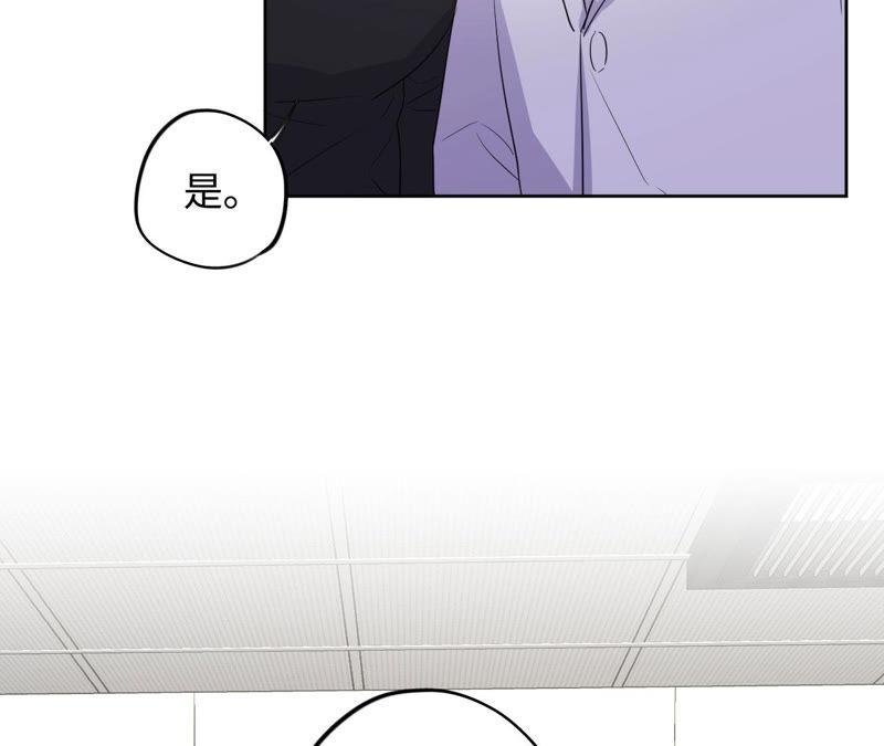 第92话 哪一个是你？