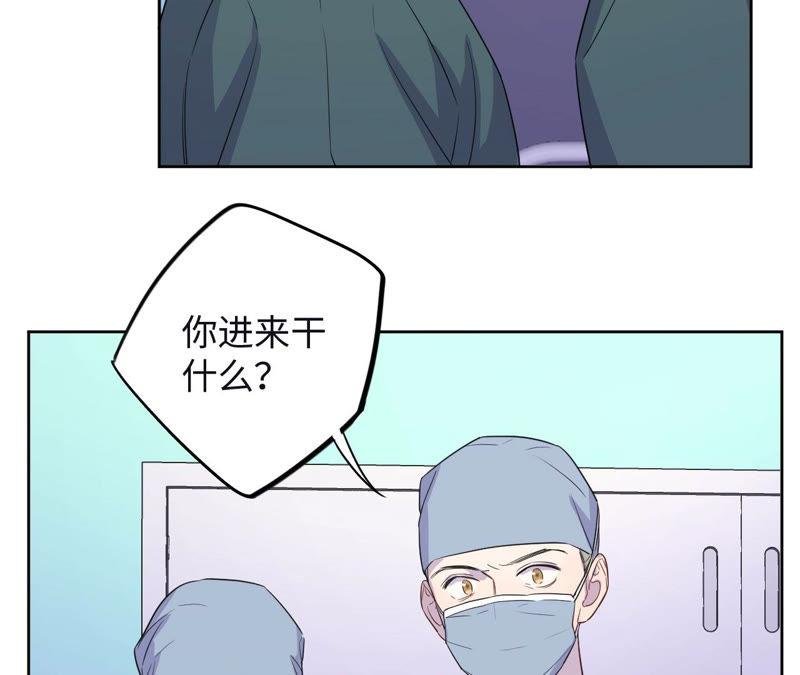 第92话 哪一个是你？