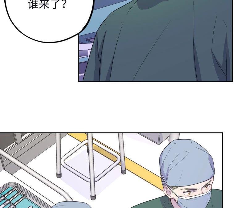 第92话 哪一个是你？