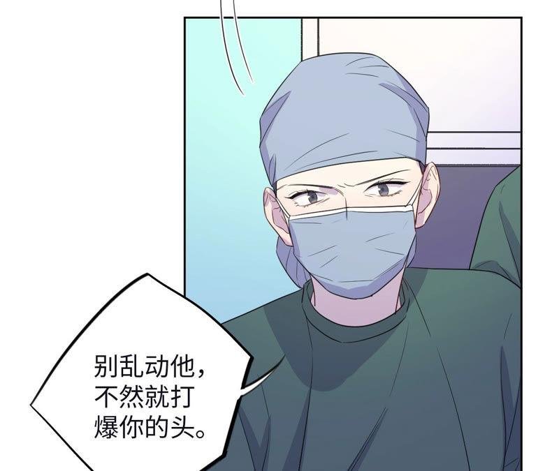 第92话 哪一个是你？