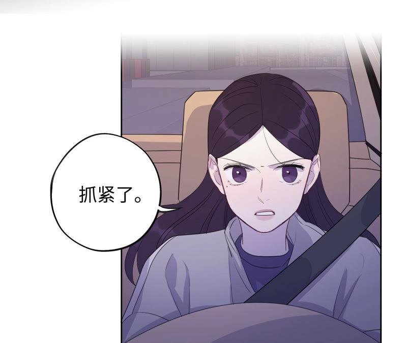 第93话 黑色绅士