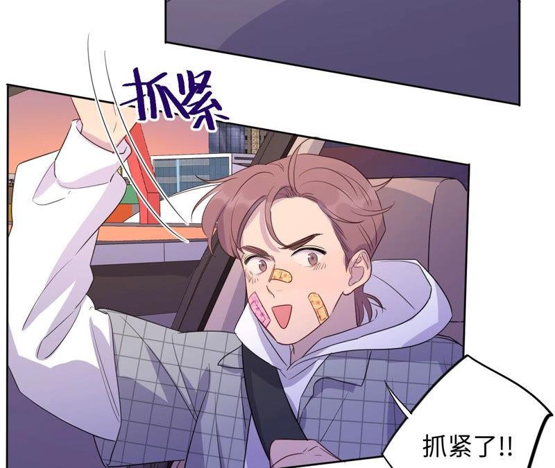 第93话 黑色绅士