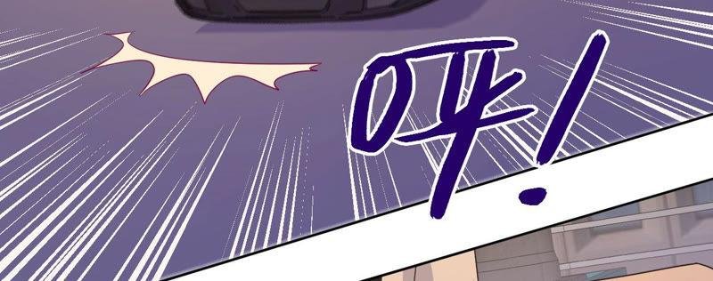 第93话 黑色绅士