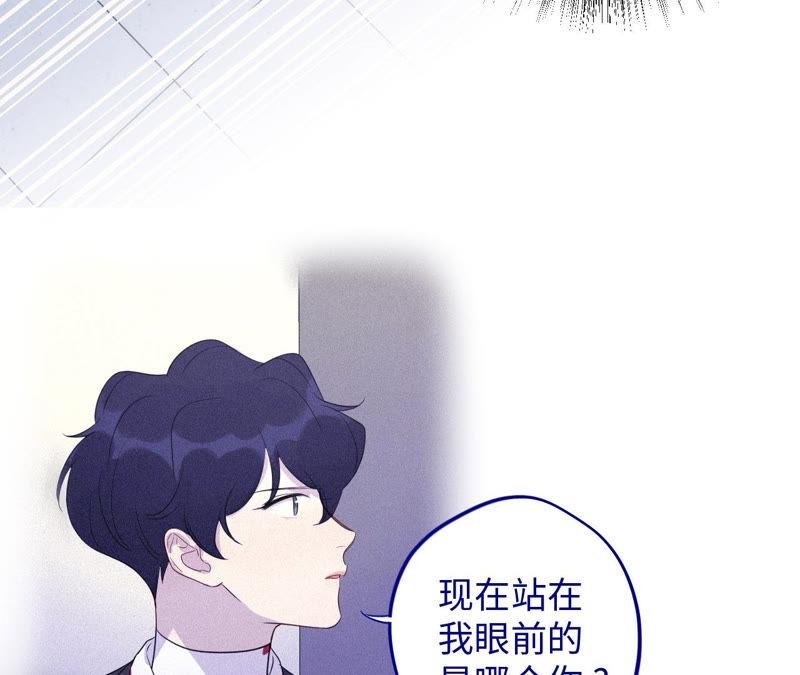 第93话 黑色绅士