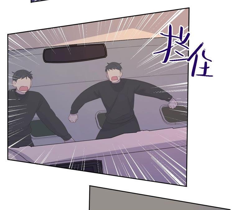 第93话 黑色绅士